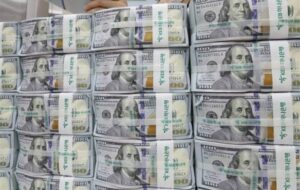 یادداشت| نتایج و آثار حذف ارز ترجیحی بر بازار سرمایه یادداشت| نتایج و آثار حذف ارز ترجیحی بر بازار سرمایه