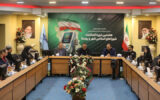 ۹۶ ویژهبرنامه در ایام انتخابات روی آنتن رادیو ۹۶ ویژهبرنامه در ایام انتخابات روی آنتن رادیو