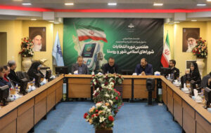 ۹۶ ویژهبرنامه در ایام انتخابات روی آنتن رادیو ۹۶ ویژهبرنامه در ایام انتخابات روی آنتن رادیو