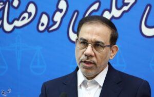 آخرین وضعیت پرونده اعلام جرم دادستانی علیه سلبریتیها آخرین وضعیت پرونده اعلام جرم دادستانی علیه سلبریتیها