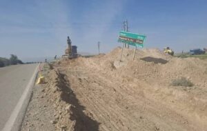 آغاز عملیات اجرایی پروژه مسیر پرترافیک و حادثهخیز دهرم به سهراهی عسلویه آغاز عملیات اجرایی پروژه مسیر پرترافیک و حادثهخیز دهرم به سهراهی عسلویه