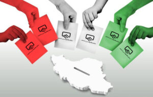 آغاز نخستین انتخابات الکترونیک هیئترئیسه گروههای تخصصی سازمان استانها آغاز نخستین انتخابات الکترونیک هیئترئیسه گروههای تخصصی سازمان استانها