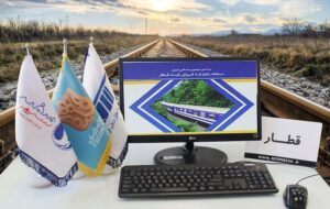 آغاز پیش فروش بلیت قطارهای نوروزی از ۱۰ اسفند آغاز پیش فروش بلیت قطارهای نوروزی از ۱۰ اسفند