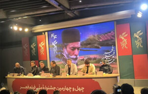 آمدن یا نیامدن انتخاب است؛ روی «پل» مهمتر از مهندسی آن است آمدن یا نیامدن انتخاب است؛ روی «پل» مهمتر از مهندسی آن است