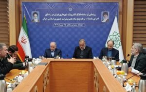 اتصال آرای کمیسیون ماده 100 به سامانه ثنا اتصال آرای کمیسیون ماده 100 به سامانه ثنا