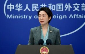 اتفاق بزرگ در روز مذاکرات ایران و آمریکا / حامی بزرگ ایران به میدان آمد اتفاق بزرگ در روز مذاکرات ایران و آمریکا / حامی بزرگ ایران به میدان آمد