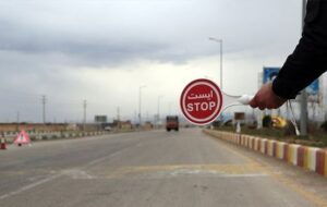 اجرای محدودیتهای ترافیکی از امروز در جادههای مازندران اجرای محدودیتهای ترافیکی از امروز در جادههای مازندران