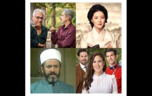 ادامه پخش سریالها در کنداکتور رمضانی شبکه تماشا ادامه پخش سریالها در کنداکتور رمضانی شبکه تماشا