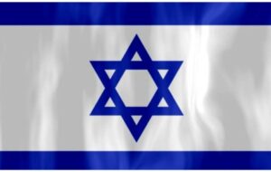 ارتش اسرائیل آماده باش شد/ روزنامه معاریو فاش کرد ارتش اسرائیل آماده باش شد/ روزنامه معاریو فاش کرد