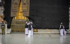 استطاعت جسمی ۸۸ درصد متقاضیان حج تمتع تأیید شد استطاعت جسمی ۸۸ درصد متقاضیان حج تمتع تأیید شد