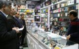 اصناف مختلف لرستان ۲۸ میلیارد تومان جریمه شدند اصناف مختلف لرستان ۲۸ میلیارد تومان جریمه شدند