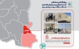 اطلاع‌نگاشت| پروژه افتتاحی دهه فجر بازآفرینی شهری در زاهدان