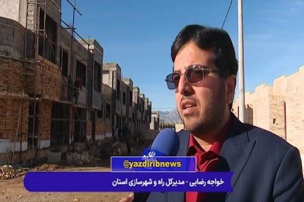 اطلاعنگاشت| پروژههای افتتاحی دهه فجر راهداری و حمل و نقل جاده ای فارس تعیین تکلیف بیش از ۵ هزار قطعه زمین طرح نهضت ملی مسکن در استان یزد