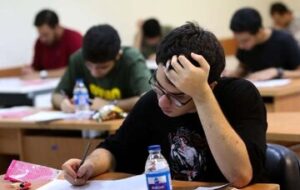 اعلام تاثیر معدل پایه یازدهم و دوازدهم برای کنکور سراسری؛ قطعی یا موثر؟ اعلام تاثیر معدل پایه یازدهم و دوازدهم برای کنکور سراسری؛ قطعی یا موثر؟