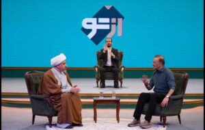 اعلام جزئیات برنامه تلویزیونی «از تو» در شب های ماه مبارک رمضان اعلام جزئیات برنامه تلویزیونی «از تو» در شب های ماه مبارک رمضان