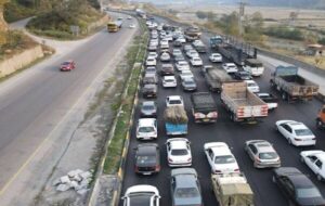 اعلام محدودیتهای ترافیکی از ۲۹ بهمن تا ۲ اسفندماه در برخی از محورهای مواصلاتی کشور اعلام محدودیتهای ترافیکی از ۲۹ بهمن تا ۲ اسفندماه در برخی از محورهای مواصلاتی کشور