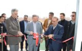 افتتاح یک پایگاه سلامت در شاهرود؛ پوشش خدمات درمانی برای ۴ هزار نفر