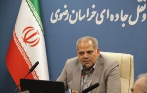 افتتاح ۱۲۰ پروژه راهداری همزمان با دهه فجر ۱۴۰۴ در خراسان رضوی با اعتباری بیش از ۲۳ هزار میلیارد ریال افتتاح ۱۲۰ پروژه راهداری همزمان با دهه فجر ۱۴۰۴ در خراسان رضوی با اعتباری بیش از ۲۳ هزار میلیارد ریال