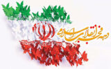 افتتاح ۳۶ طرح راهداری در محورهای استان همدان با اعتبار ۹۰۵ میلیارد تومان در دهه فجر