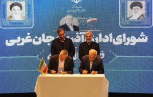 امضای تفاهم نامه همکاری اداره کل راه و شهرسازی آذربایجان غربی با دانشگاه ارومیه امضای تفاهم نامه همکاری اداره کل راه و شهرسازی آذربایجان غربی با دانشگاه ارومیه