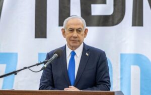 انصراف نتانیاهو از جنگ با ایران / اسرائیل رسما عقبنشینی کرد انصراف نتانیاهو از جنگ با ایران / اسرائیل رسما عقبنشینی کرد