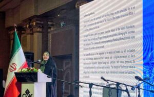 انقلاب اسلامی با پشتوانه مردم و تمدن غنی ایران رقم خورد انقلاب اسلامی با پشتوانه مردم و تمدن غنی ایران رقم خورد