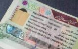 ایجاد محدودیت در صدور ویزای گردشگری با شیوع اومیکرون