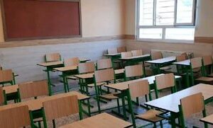 ایران چند هزار مدرسه غیردولتی دارد؟ ایران چند هزار مدرسه غیردولتی دارد؟