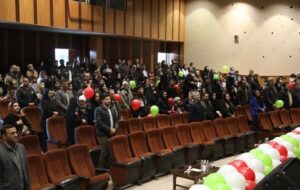 ببینید| آئین قرعه کشی زمین های طرح جوانی جمعیت و مسکن ملی شهرکرد در استان چهارمحال و بختیاری میان ۲۳۶۲ متقاضی ببینید| آئین قرعه کشی زمین های طرح جوانی جمعیت و مسکن ملی شهرکرد در استان چهارمحال و بختیاری میان ۲۳۶۲ متقاضی