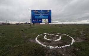 ببینید | آغاز عملیات اجرایی ۵۰۰ واحد مسکونی حمایتی در شهر ینقاق گالیکش ببینید | آغاز عملیات اجرایی ۵۰۰ واحد مسکونی حمایتی در شهر ینقاق گالیکش