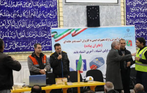 ببینید| آموزش و ارائه تجهیزات ایمنی به عابران پیاده در شهرستان خرم آباد ببینید| آموزش و ارائه تجهیزات ایمنی به عابران پیاده در شهرستان خرم آباد