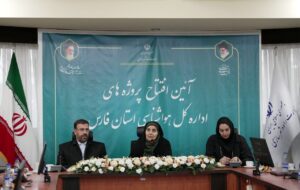 ببینید | افتتاح متمرکز پروژههای هواشناسی استان فارس با حضور وزیر راه و شهرسازی ببینید | افتتاح متمرکز پروژههای هواشناسی استان فارس با حضور وزیر راه و شهرسازی