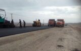 ببینید| تلاش بی وقفه اداره کل راه و شهرسازی سیستان و بلوچستان برای تکمیل شبکه بزرگراهی زاهدان- خاش ببینید| تلاش بی وقفه اداره کل راه و شهرسازی سیستان و بلوچستان برای تکمیل شبکه بزرگراهی زاهدان- خاش