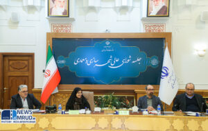 ببینید | جلسه شورای عالی شهرسازی و معماری با حضور وزیر راه و شهرسازی ببینید | جلسه شورای عالی شهرسازی و معماری با حضور وزیر راه و شهرسازی