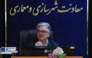 ببینید| هشتمین جلسه از سلسله نشستهای هم اندیشی و تحلیل چالشهای شهرسازی و معماری معاصر کشور ببینید| هشتمین جلسه از سلسله نشستهای هم اندیشی و تحلیل چالشهای شهرسازی و معماری معاصر کشور