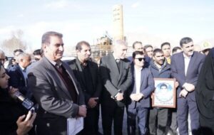 ببینید|آغاز عملیات اجرایی احداث تقاطع غیر همسطح بلوار امام رضا (ع) بر روی زایندهرود در دیزیچه همزمان با دهه فجر ببینید|آغاز عملیات اجرایی احداث تقاطع غیر همسطح بلوار امام رضا (ع) بر روی زایندهرود در دیزیچه همزمان با دهه فجر