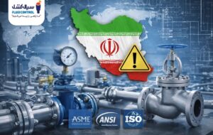 بررسی تخصصی استانداردهای جهانی در تجهیزات پایپینگ و اهمیت آن برای پروژههای ایران بررسی تخصصی استانداردهای جهانی در تجهیزات پایپینگ و اهمیت آن برای پروژههای ایران