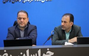 بررسی عملکرد دستگاههای مسئول در سامانه پنجره واحد مدیریت زمین در خراسان رضوی بررسی عملکرد دستگاههای مسئول در سامانه پنجره واحد مدیریت زمین در خراسان رضوی