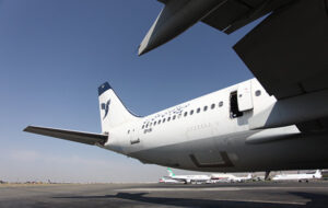 برقراری پروازهای هفتگی «هما» به نجف اشرف برقراری پروازهای هفتگی «هما» به نجف اشرف