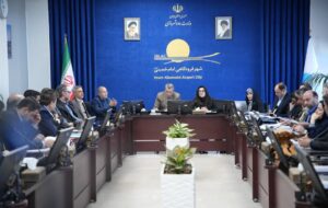 برگزاری مجمع عمومی شرکت شهر فرودگاهی امام خمینی(ره) برگزاری مجمع عمومی شرکت شهر فرودگاهی امام خمینی(ره)