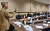 برگزاری کارگاه آموزشی واگذاری اراضی دولتی در حریم شهرها