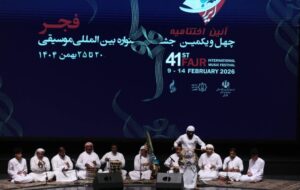 برگزیدگان «جایزه باربد» معرفی شدند؛ تجلیل از ۴ هنرمند پیشکسوت موسیقی برگزیدگان «جایزه باربد» معرفی شدند؛ تجلیل از ۴ هنرمند پیشکسوت موسیقی