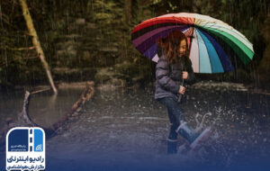 بشنوید| بارش برف و باران در شمال شرق کشور بشنوید| بارش برف و باران در شمال شرق کشور