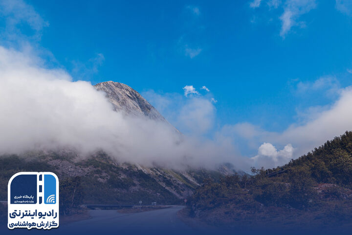 بشنوید| پایداری جوی همراه با افزایش نسبی دما در روزهای آتی رادیو اینترنتی گزارش هواشناسی