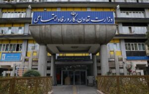 بهرهبرداری همزمان از طرحهای مسکن، اشتغال و تعاونیها در سراسر کشور بهرهبرداری همزمان از طرحهای مسکن، اشتغال و تعاونیها در سراسر کشور