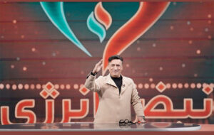 بهمن هاشمی مجری «نبض انرژی» شد؛ جایزه ۱۰۰ میلیونی در هر قسمت بهمن هاشمی مجری «نبض انرژی» شد؛ جایزه ۱۰۰ میلیونی در هر قسمت