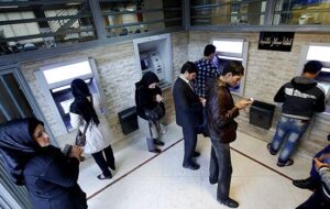 بی پولی به خودپردازها رسید| چالش کمبود اسکناس و سردرگمی مردم بی پولی به خودپردازها رسید| چالش کمبود اسکناس و سردرگمی مردم