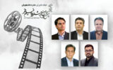تجلی اراده ملی ۷ اسفند برگزار میشود؛ معرفی داوران «جایزه دانشگاهیان» تجلی اراده ملی ۷ اسفند برگزار میشود؛ معرفی داوران «جایزه دانشگاهیان»