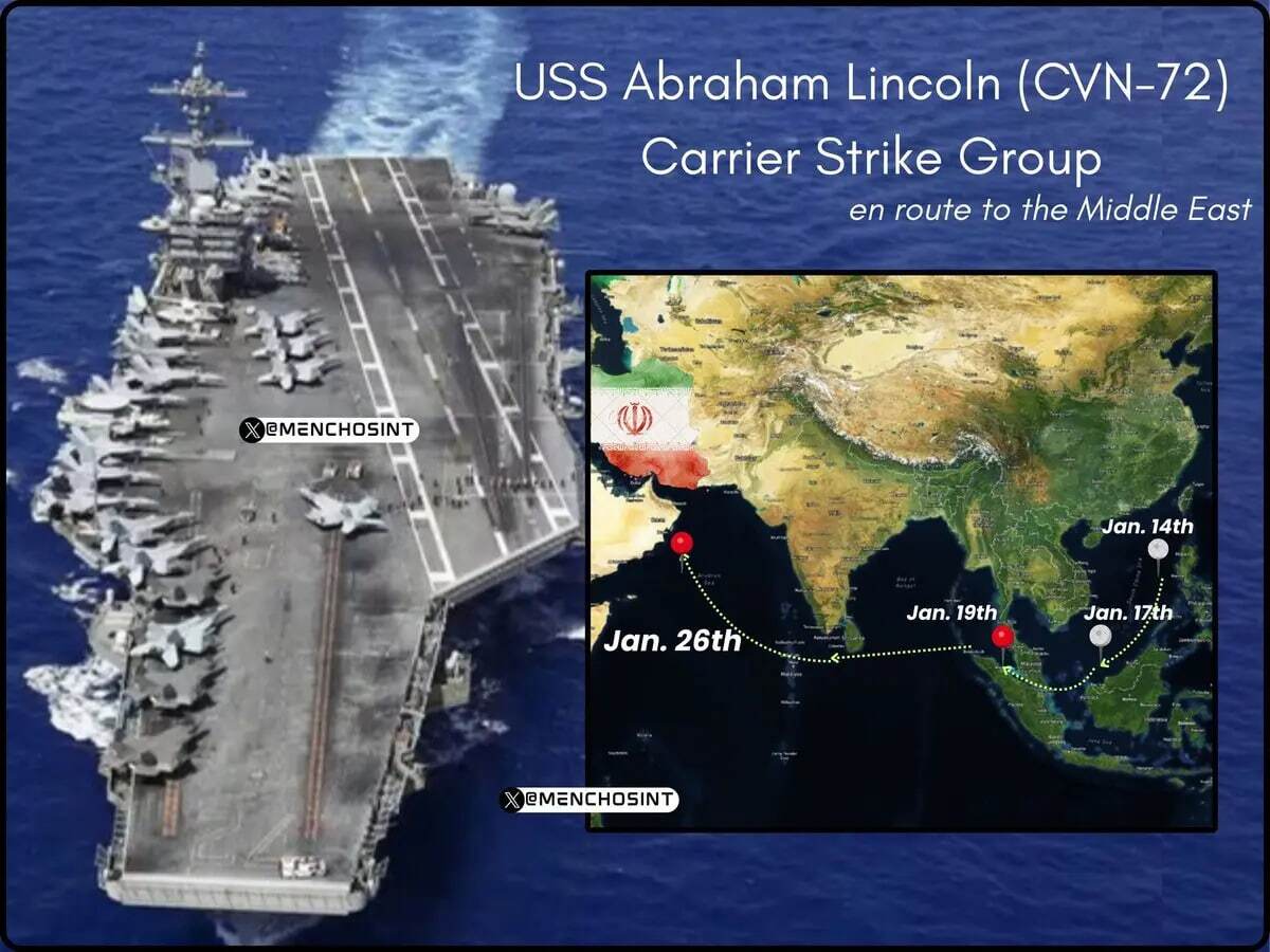 فوری/ تحرکات مشکوک ناو آبراهام لینکلن در نزدیکی ایران فوری/ تحرکات مشکوک ناو آبراهام لینکلن در نزدیکی ایران