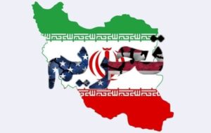 تحریمهای جدید انگلیس علیه ایران تحریمهای جدید انگلیس علیه ایران